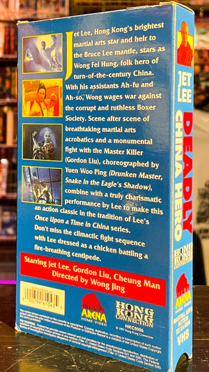 Deadly China Hero