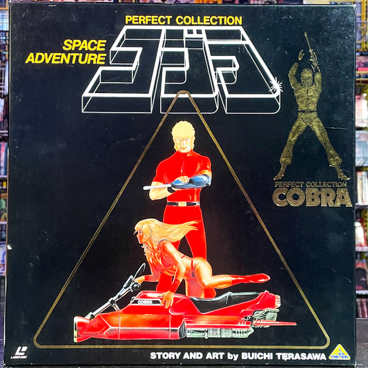 Space Adventure Cobra - Perfect Collection Cobra LD