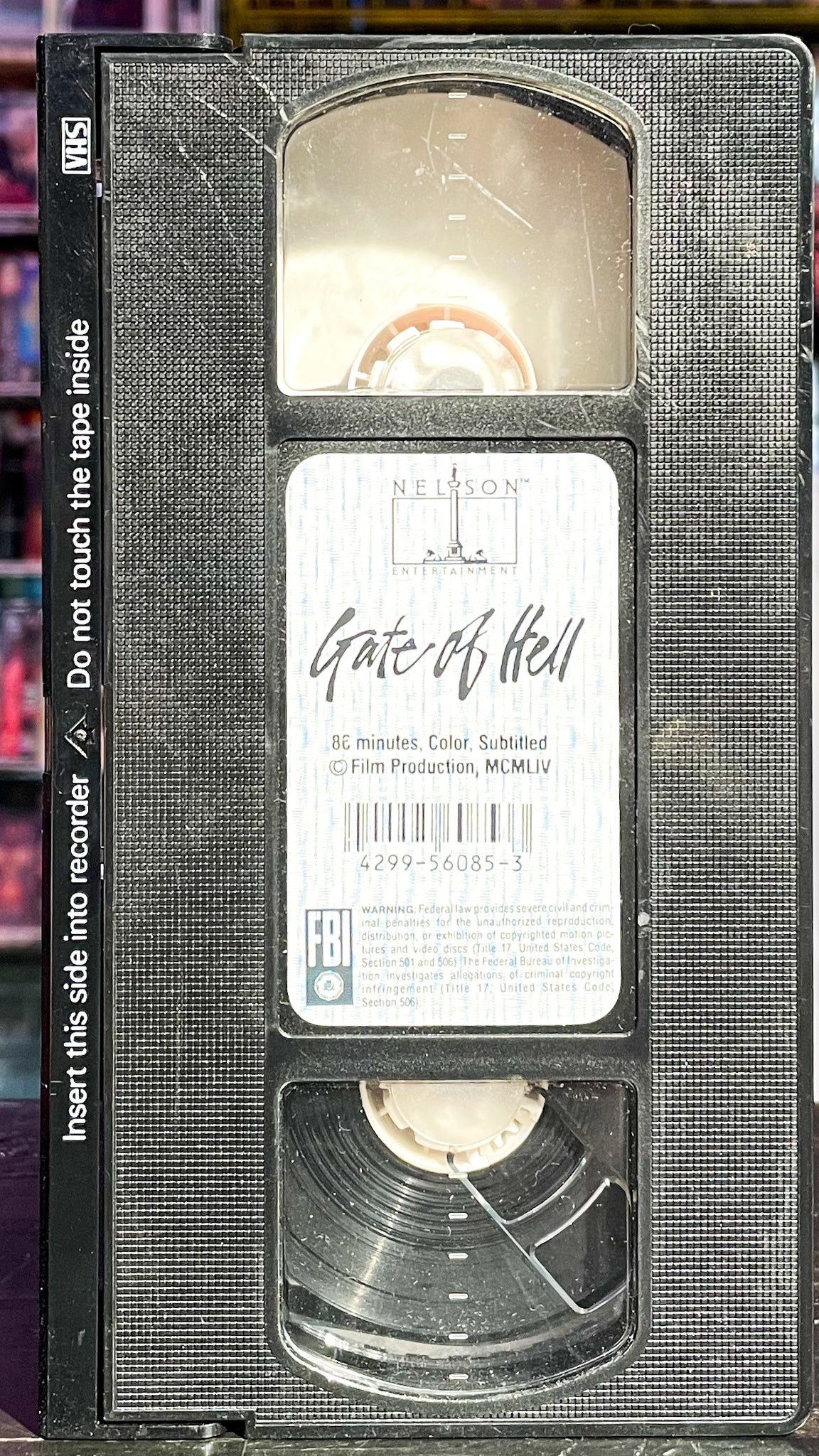 Gate Of Hell