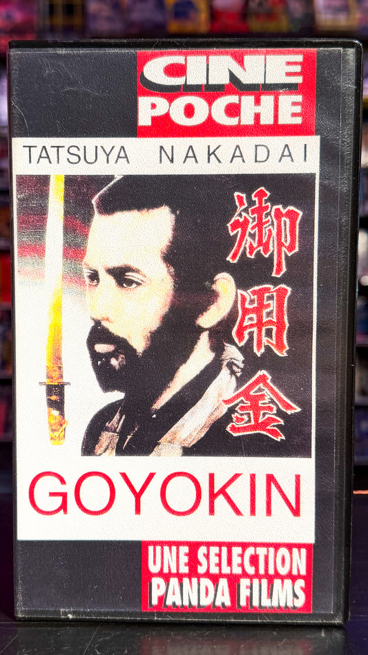 Goyokin
