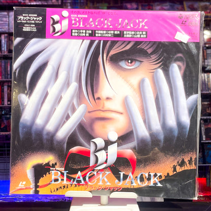 Black Jack: The Movie LD