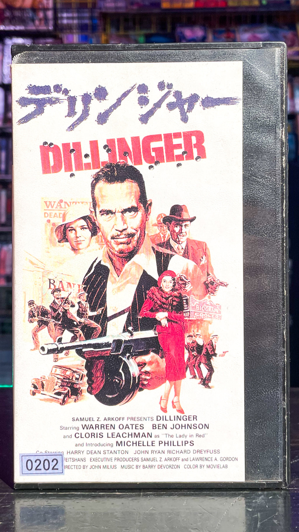 Dillinger