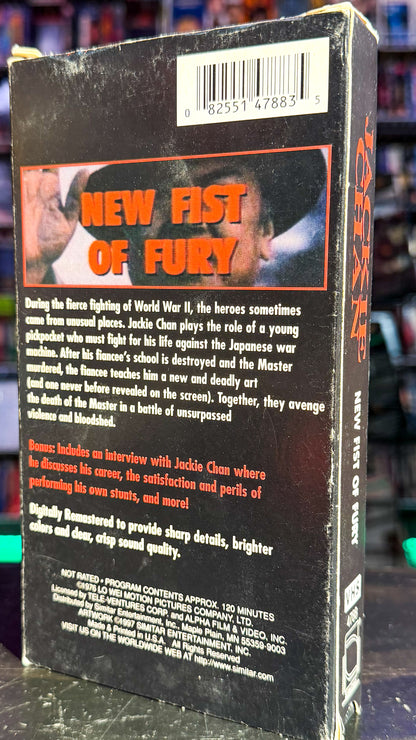 New Fist Of Fury