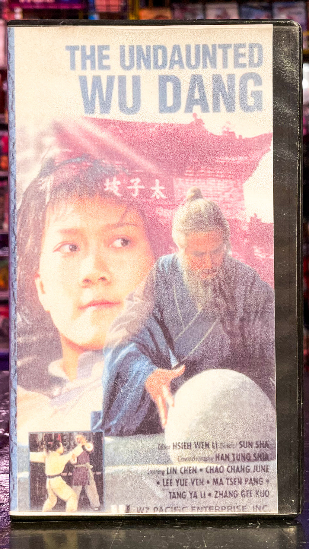 The Undaunted Wu Dang