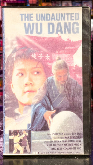 The Undaunted Wu Dang