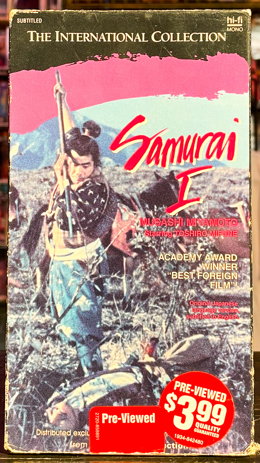 Samurai I