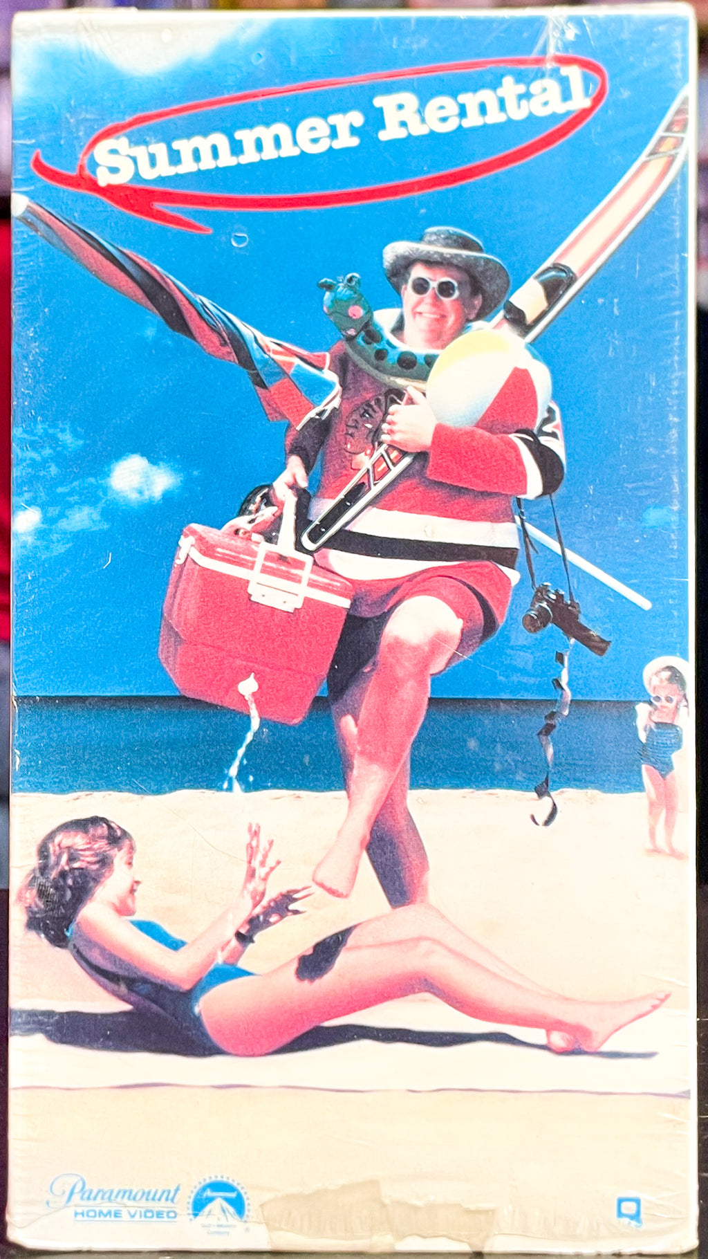 Summer Rental