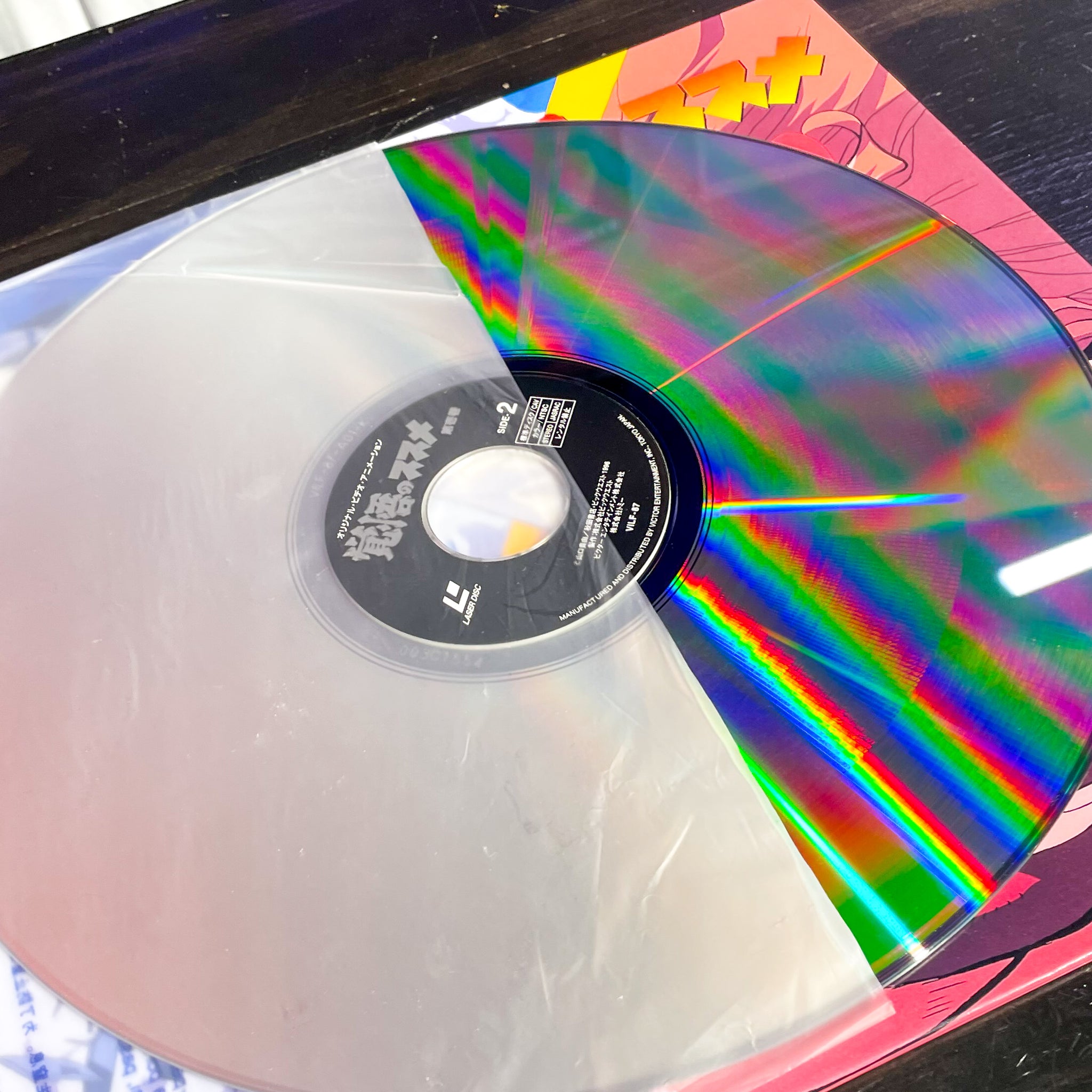 Apocalypse Zero Vol 1 LD