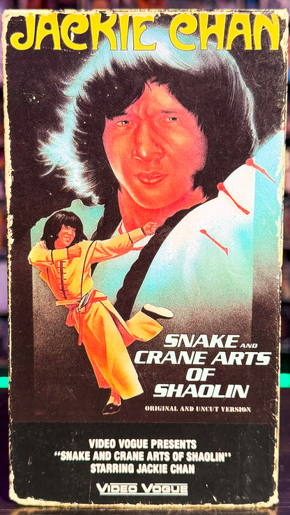 Snake And Crane Arts Of Shaolin