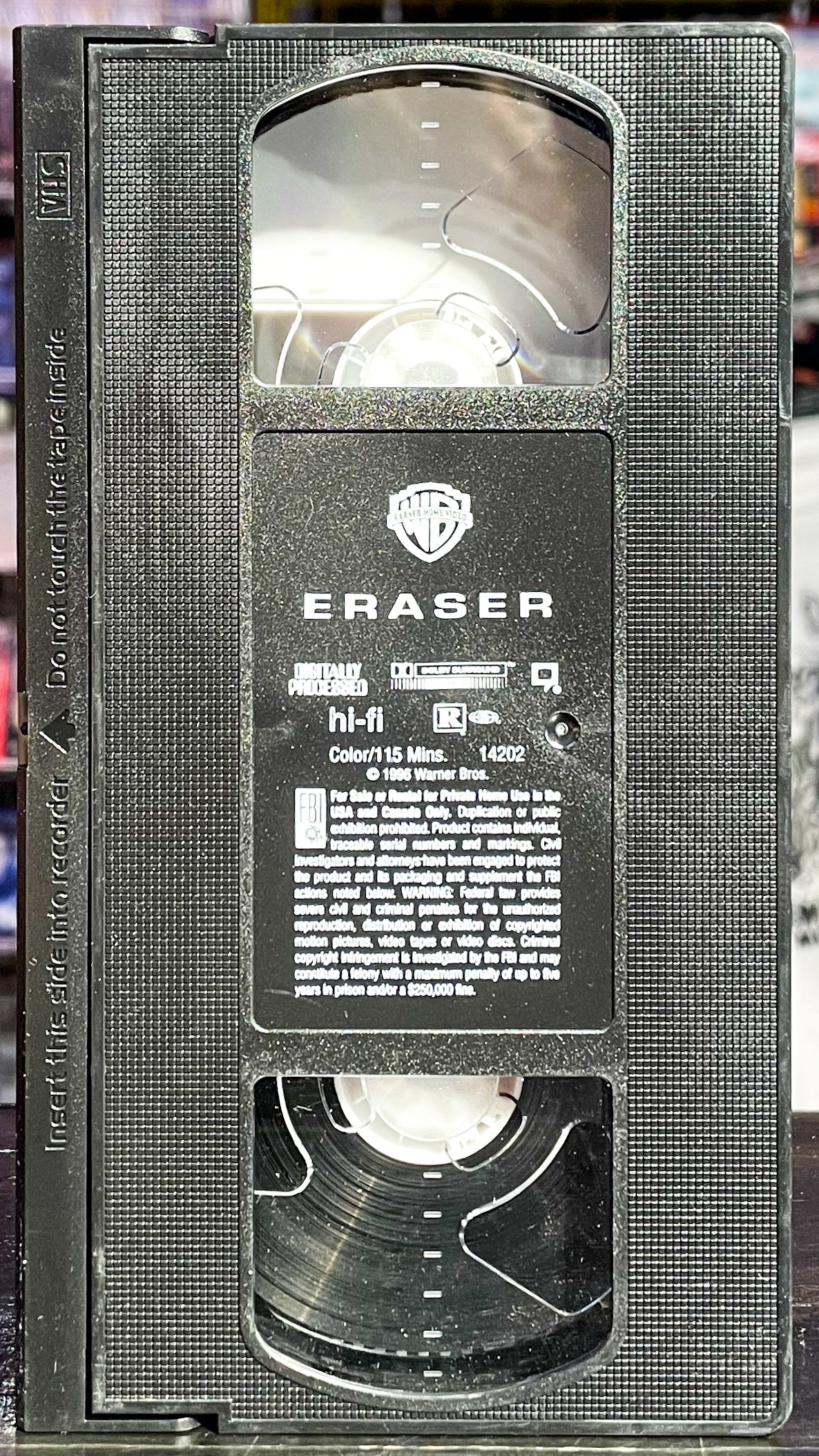 Eraser