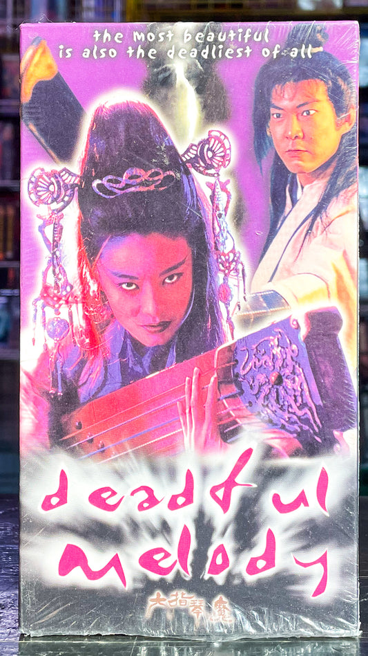 Deadful Melody