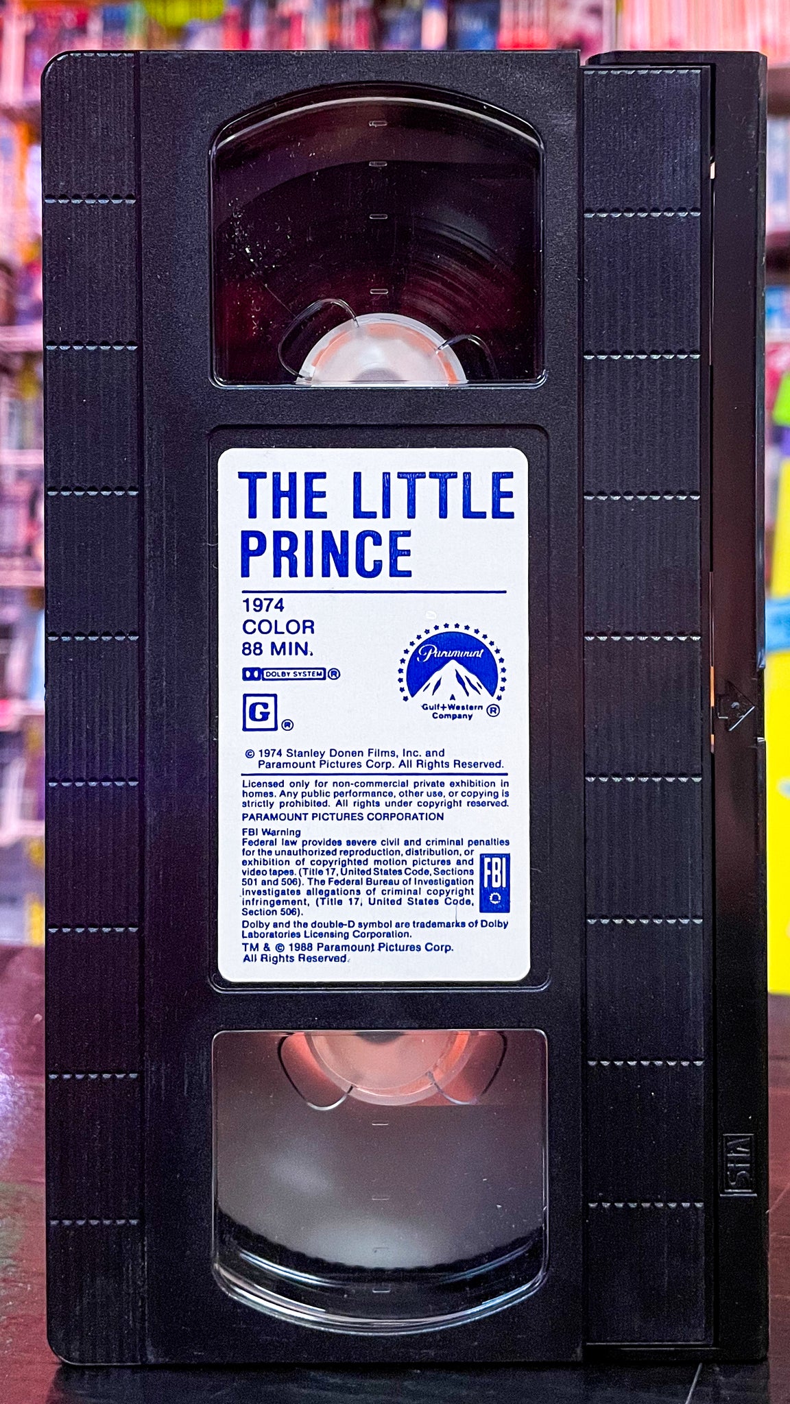 The Little Prince – WHAMMY! Analog Media