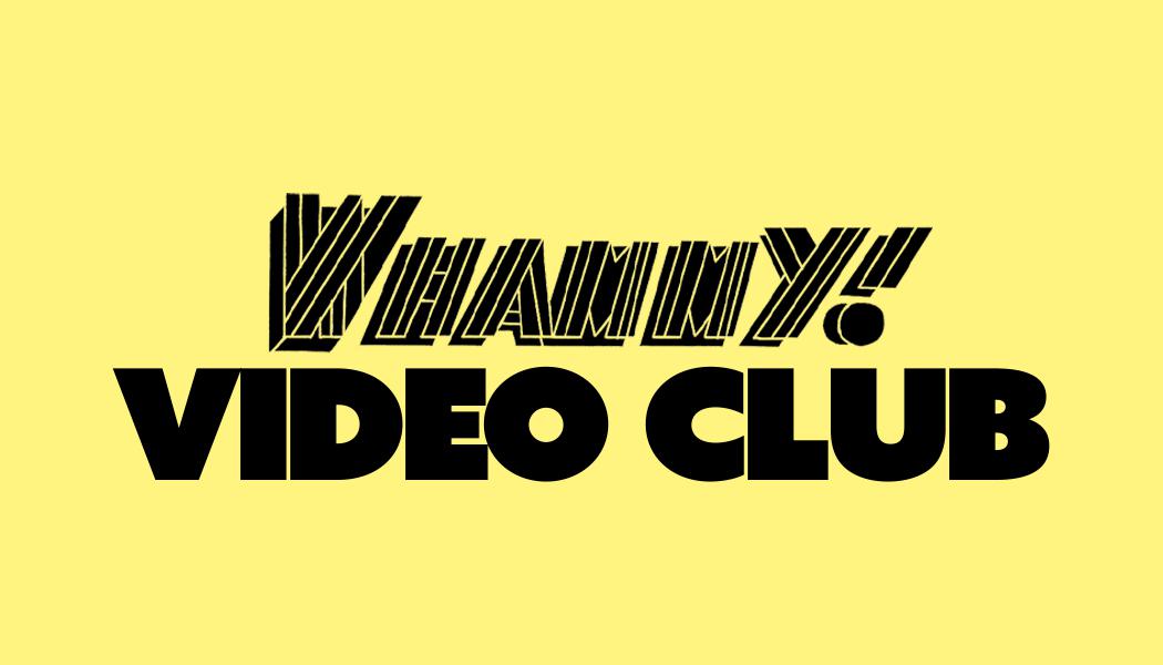 MICROCINEPHILE Membership