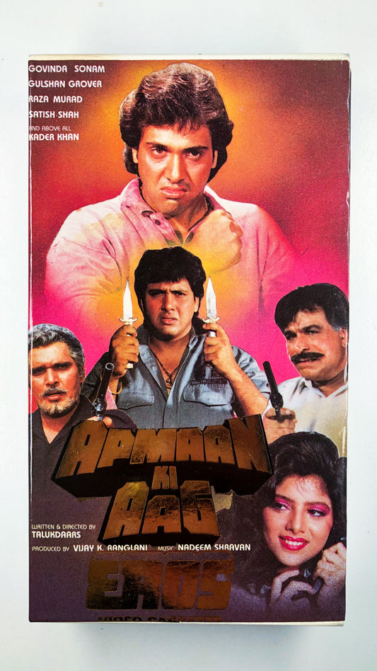 Aapmaan Ki Aag