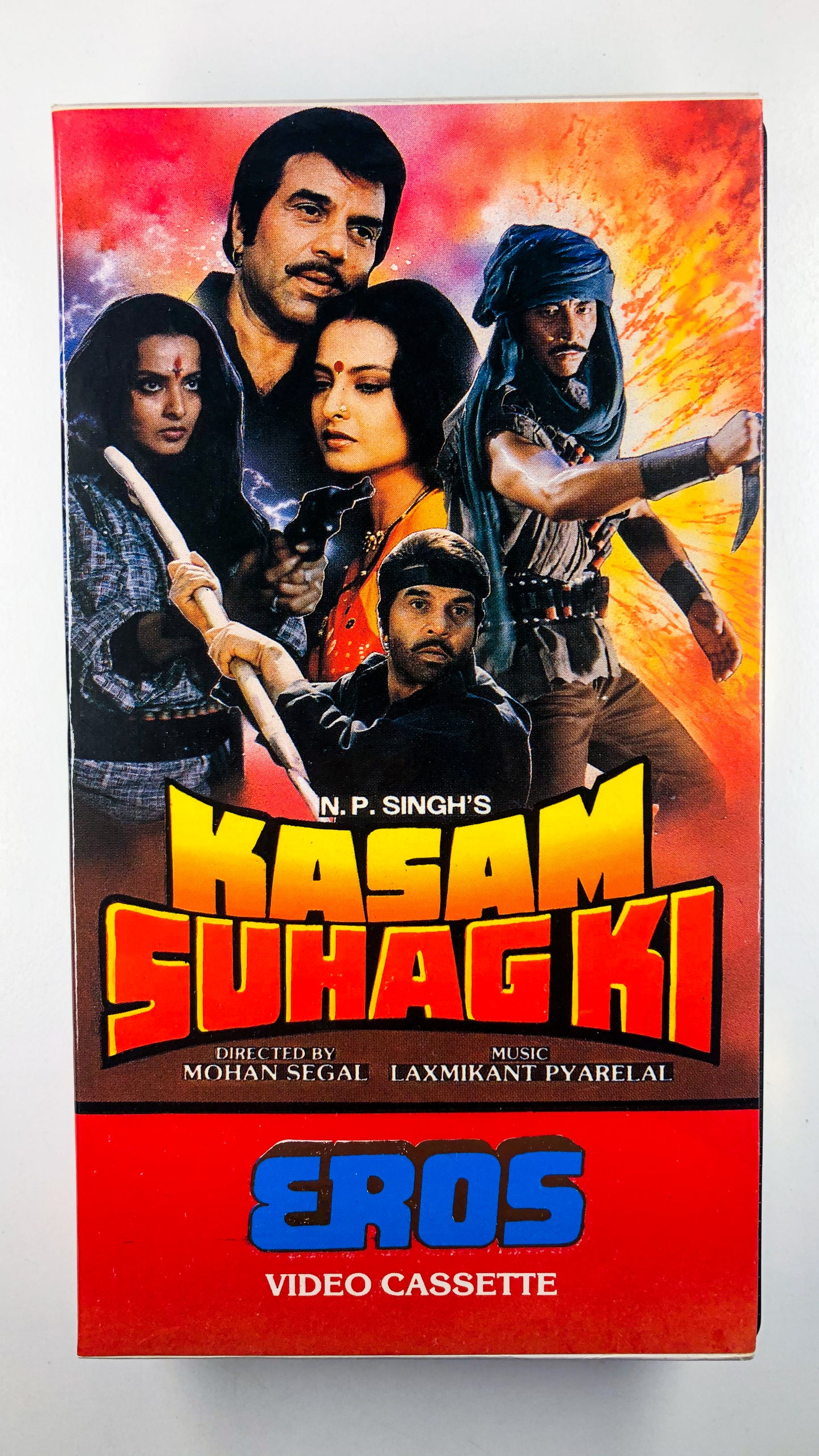 Kasam Suhag Ki