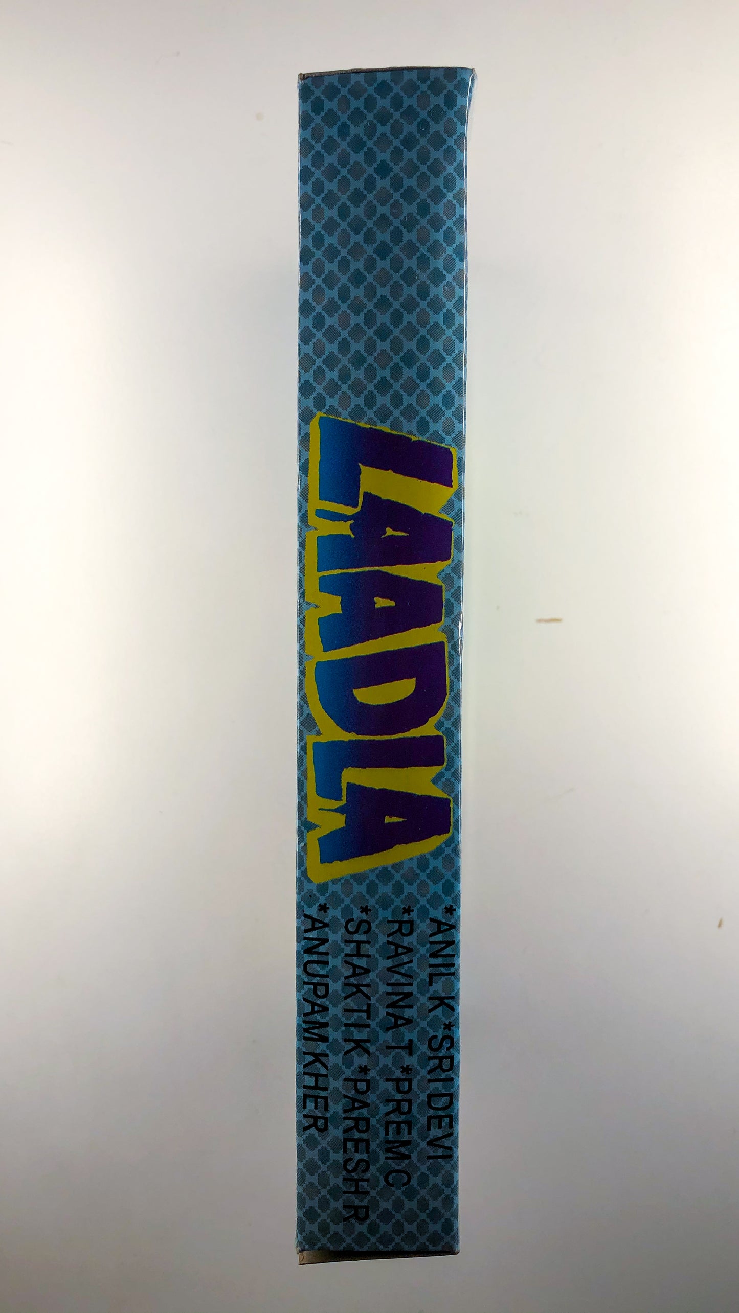 Laadla