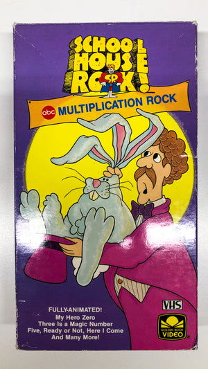 School House Rock: Multiplication Rock
