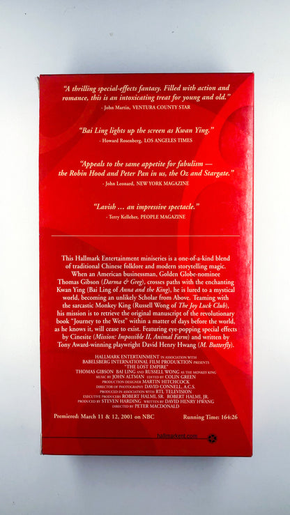 The Lost Empire (FYC Screener)