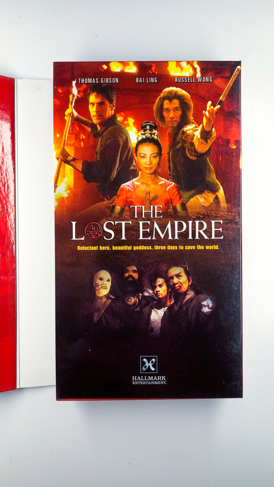 The Lost Empire (FYC Screener)