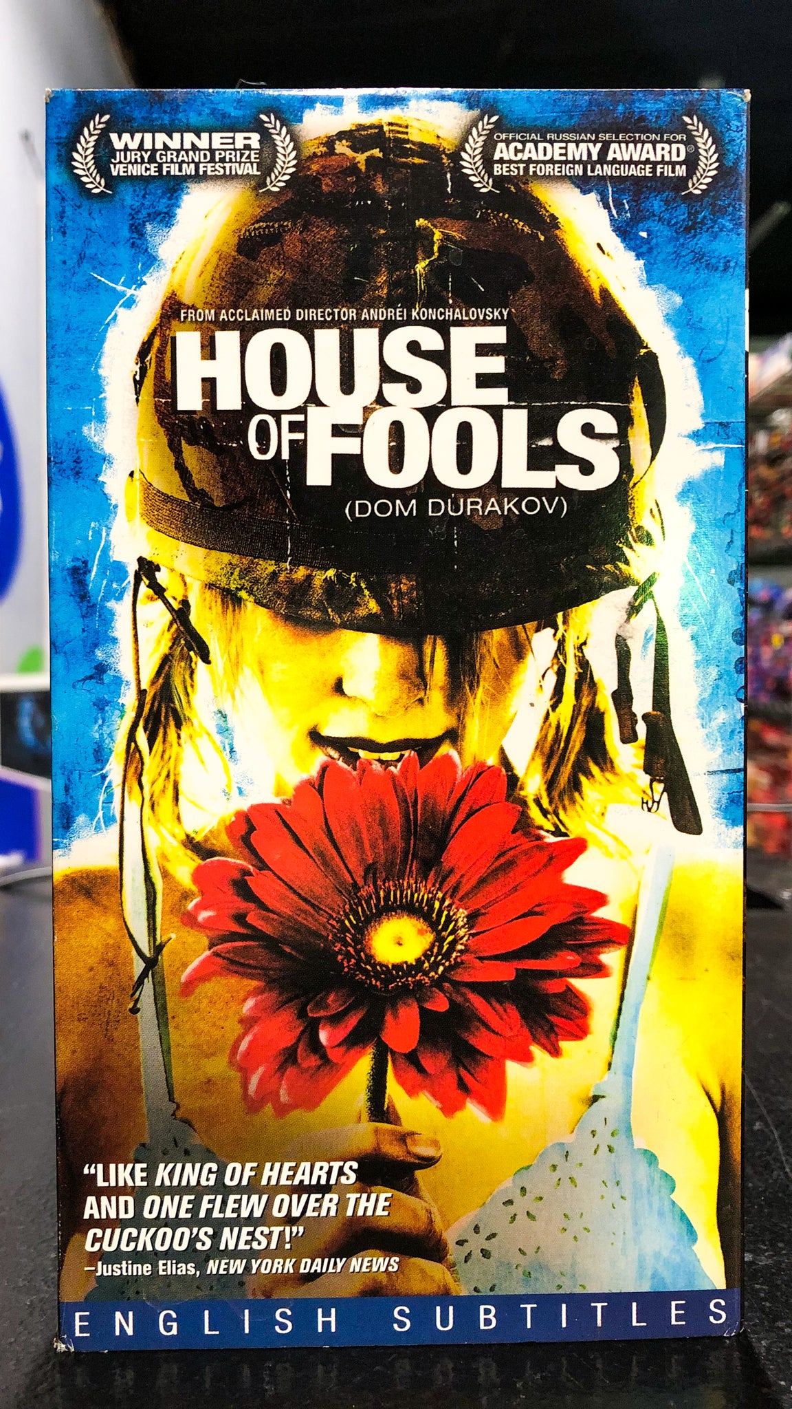 House of Fools WHAMMY! Analog Media