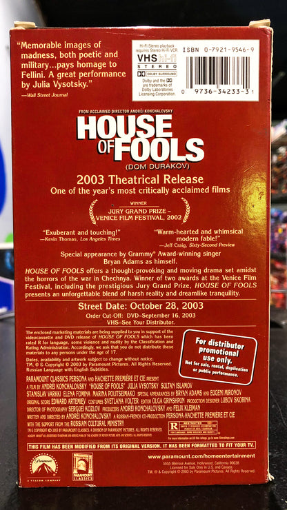 House of Fools