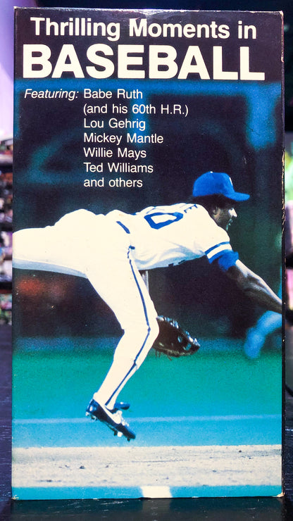 Thrilling Moments in Baseball