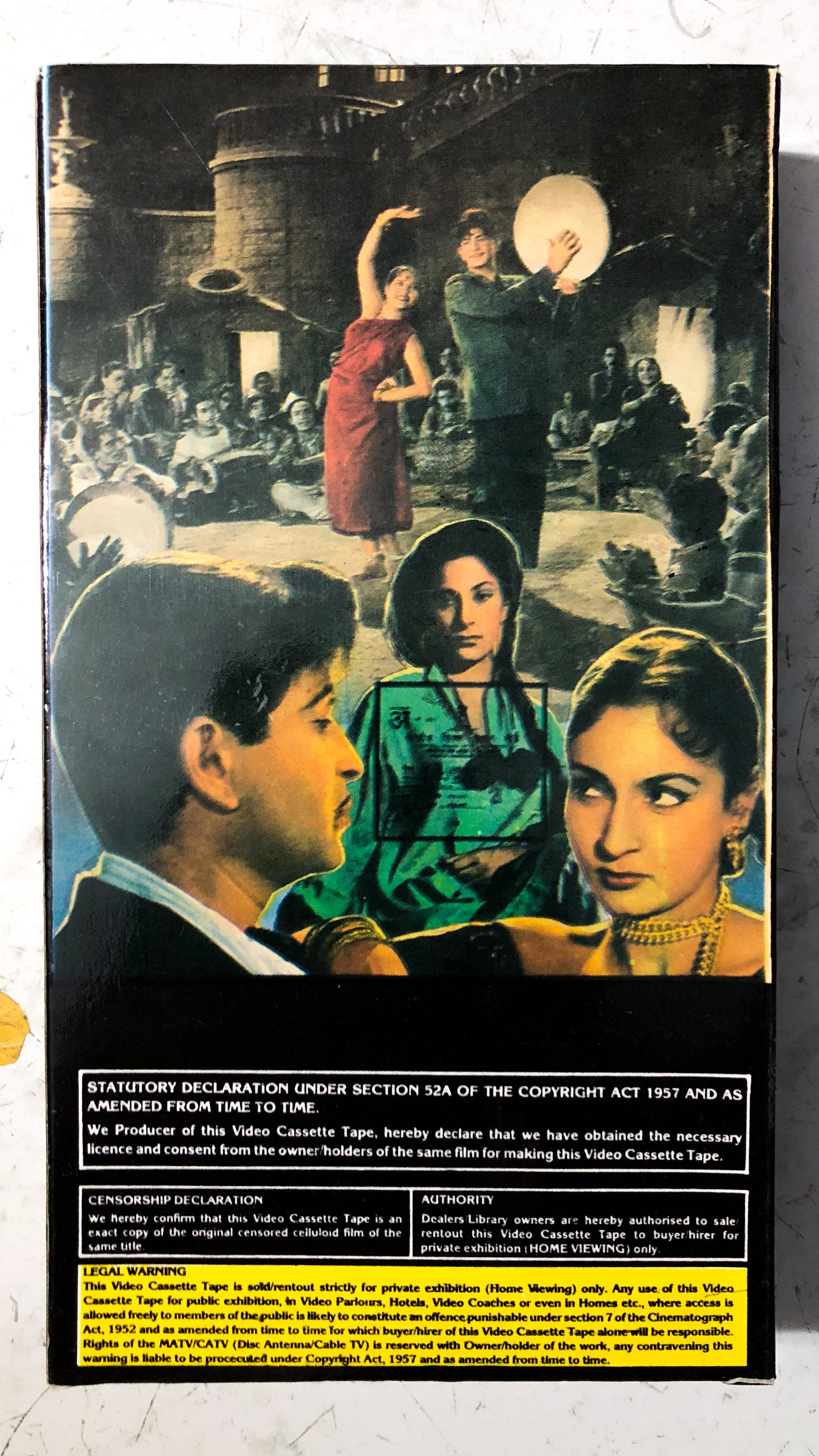 Shree 420