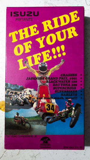 The Ride of Your Life!!!